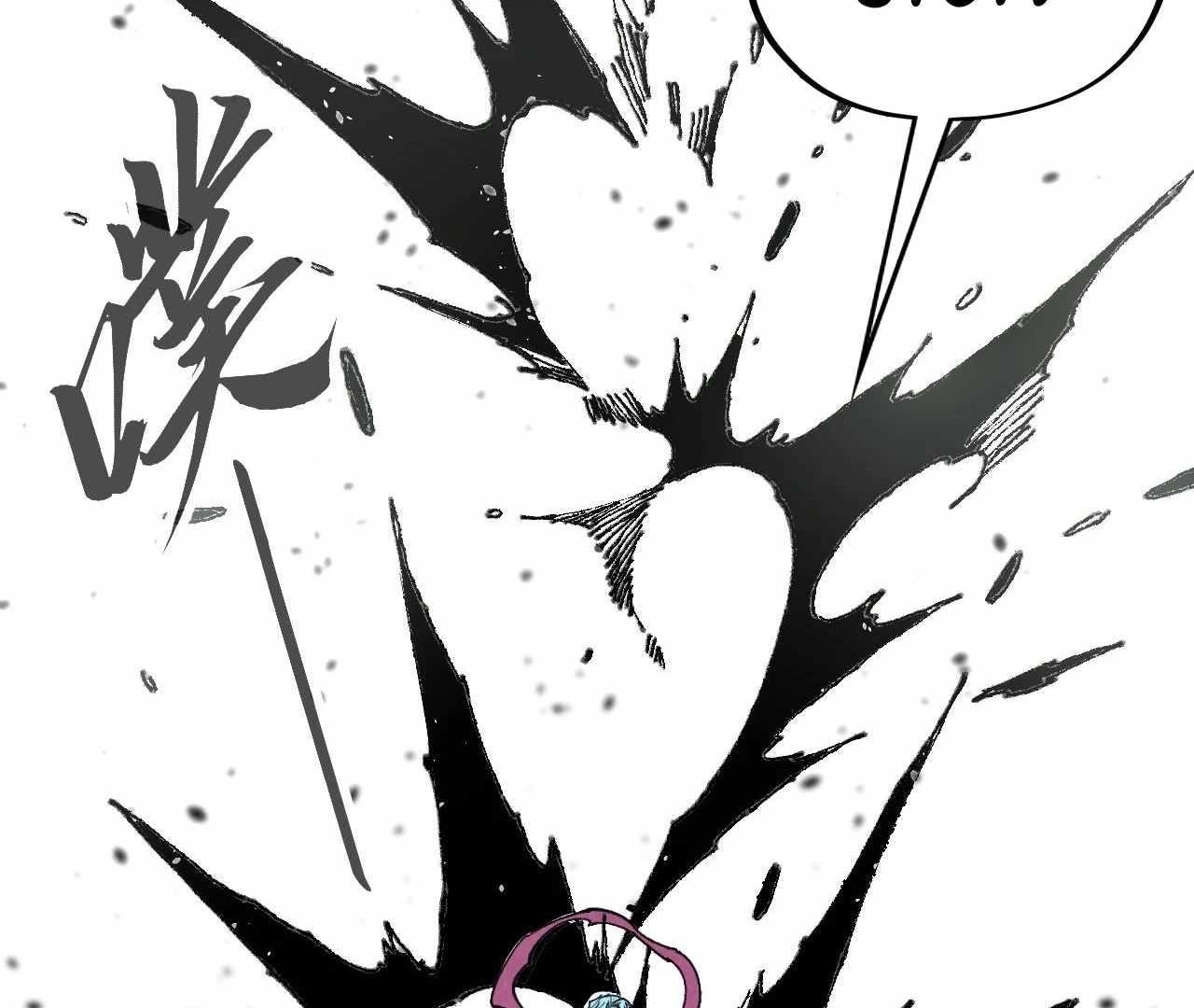 Chapter 423 (Image 89)