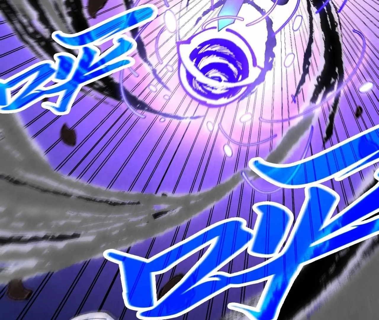 Chapter 423 (Image 69)