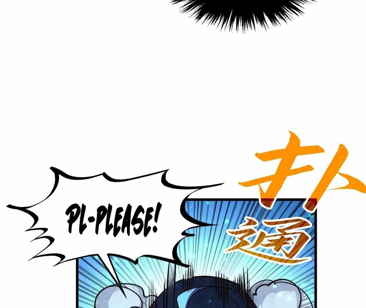 Chapter 423 (Image 97)