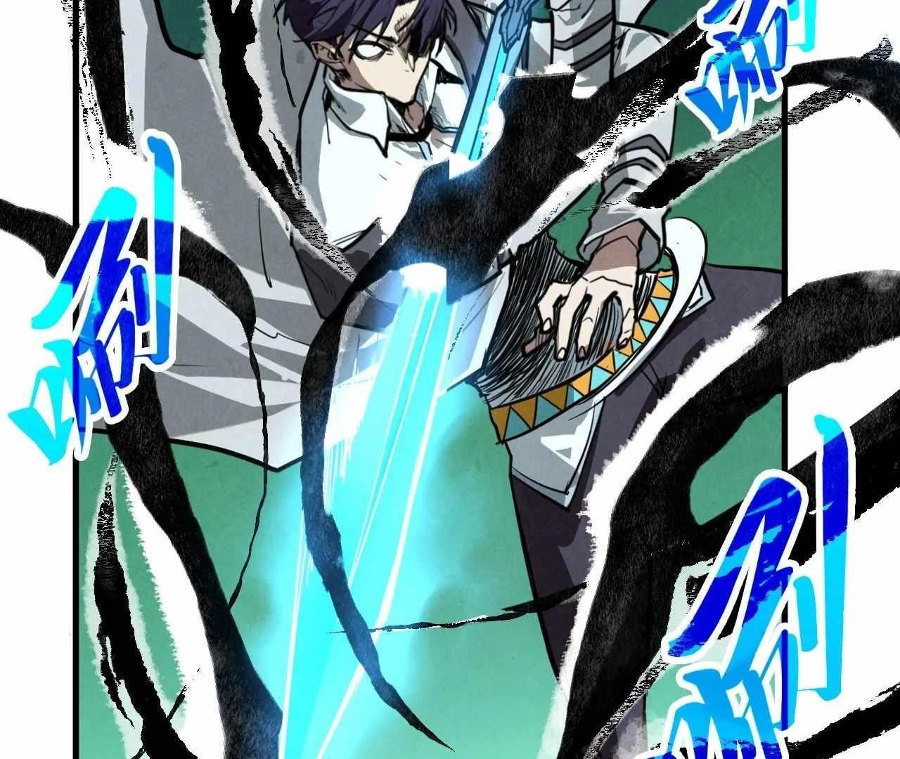 Chapter 424 (Image 8)