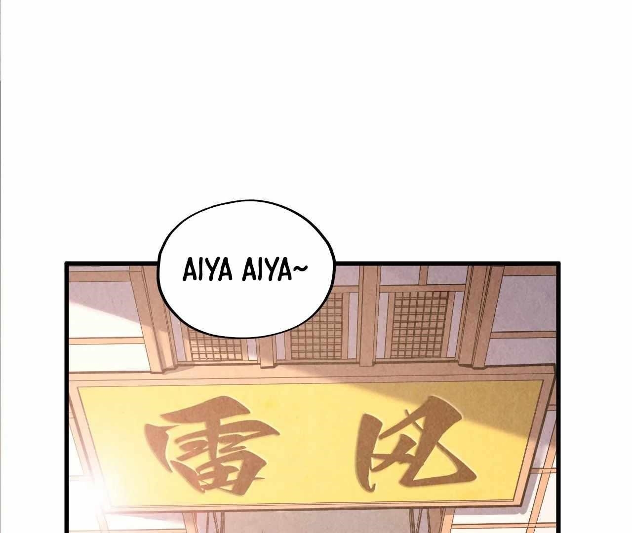 Chapter 424 (Image 105)