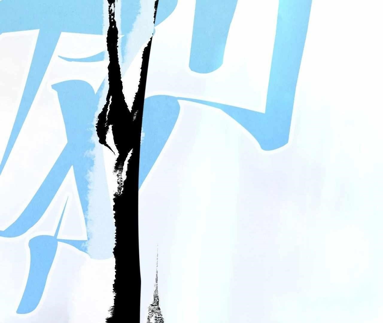 Chapter 424 (Image 4)