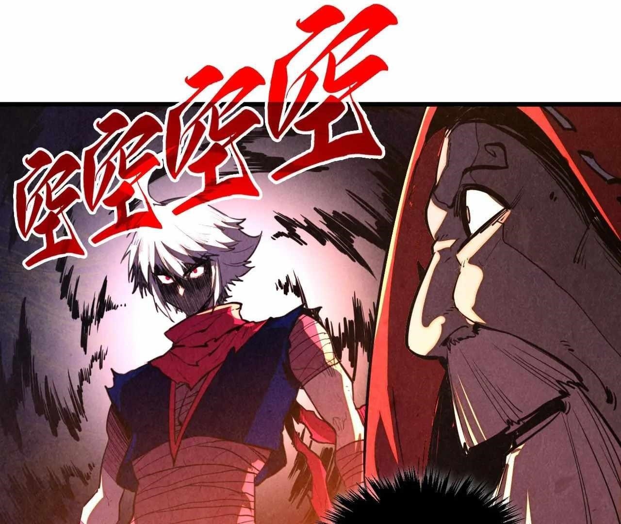 Chapter 424 (Image 131)