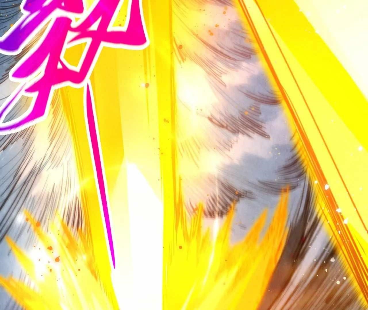 Chapter 425 (Image 17)