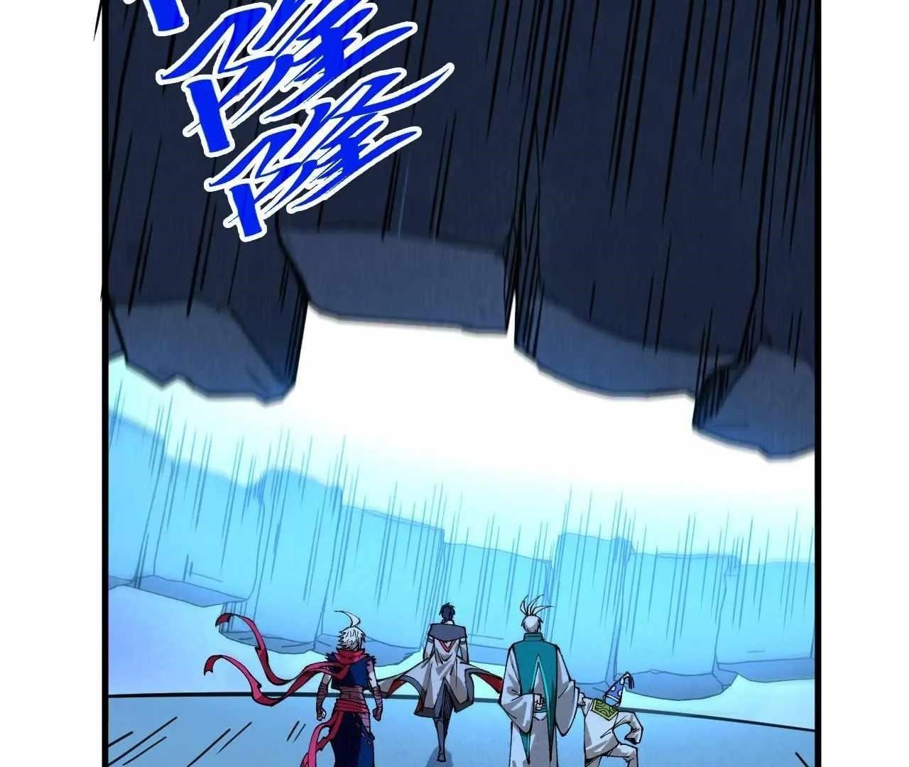 Chapter 425 (Image 81)
