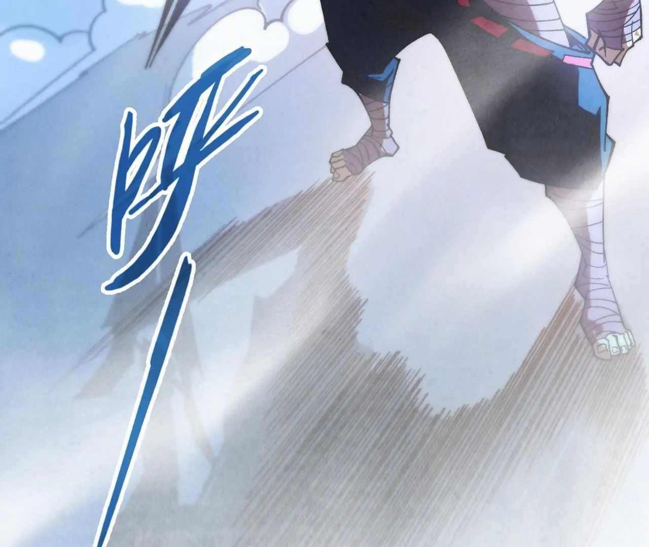 Chapter 425 (Image 39)