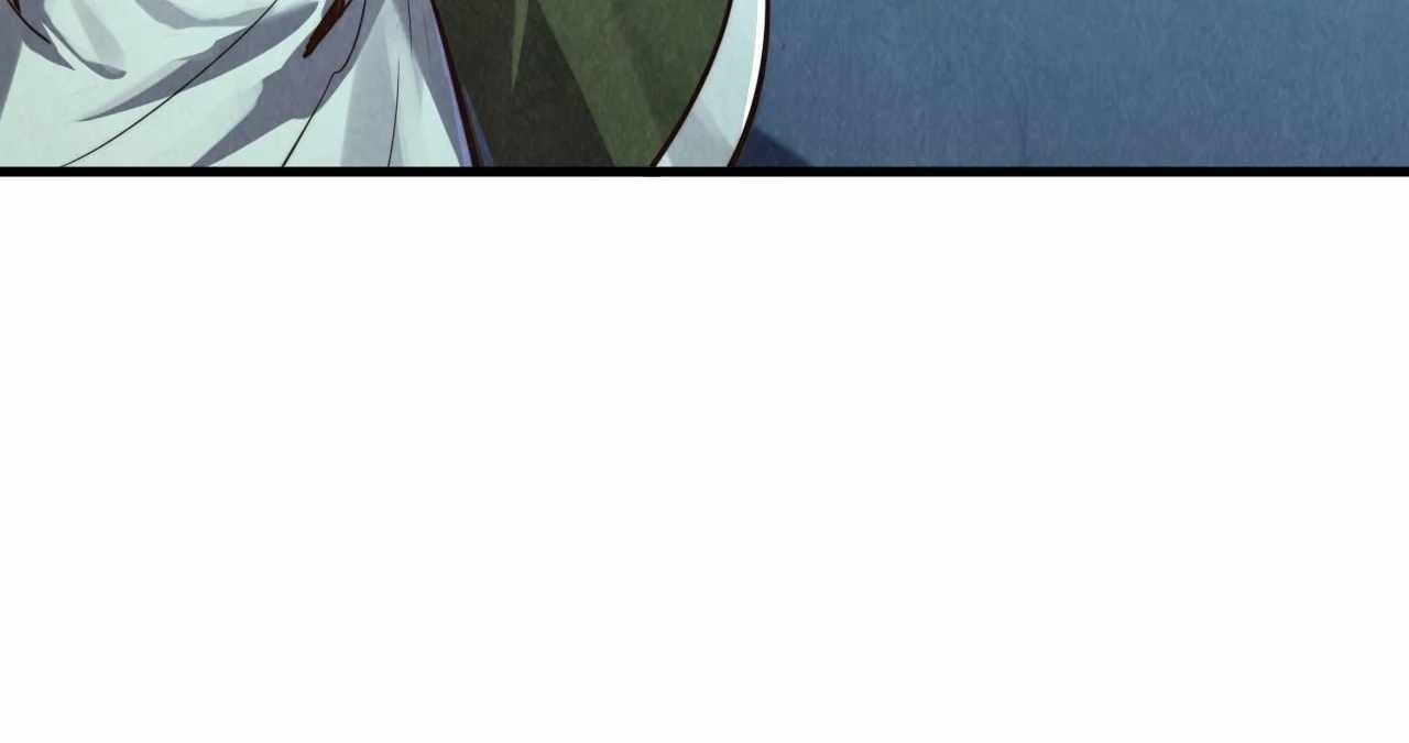 Chapter 425 (Image 118)