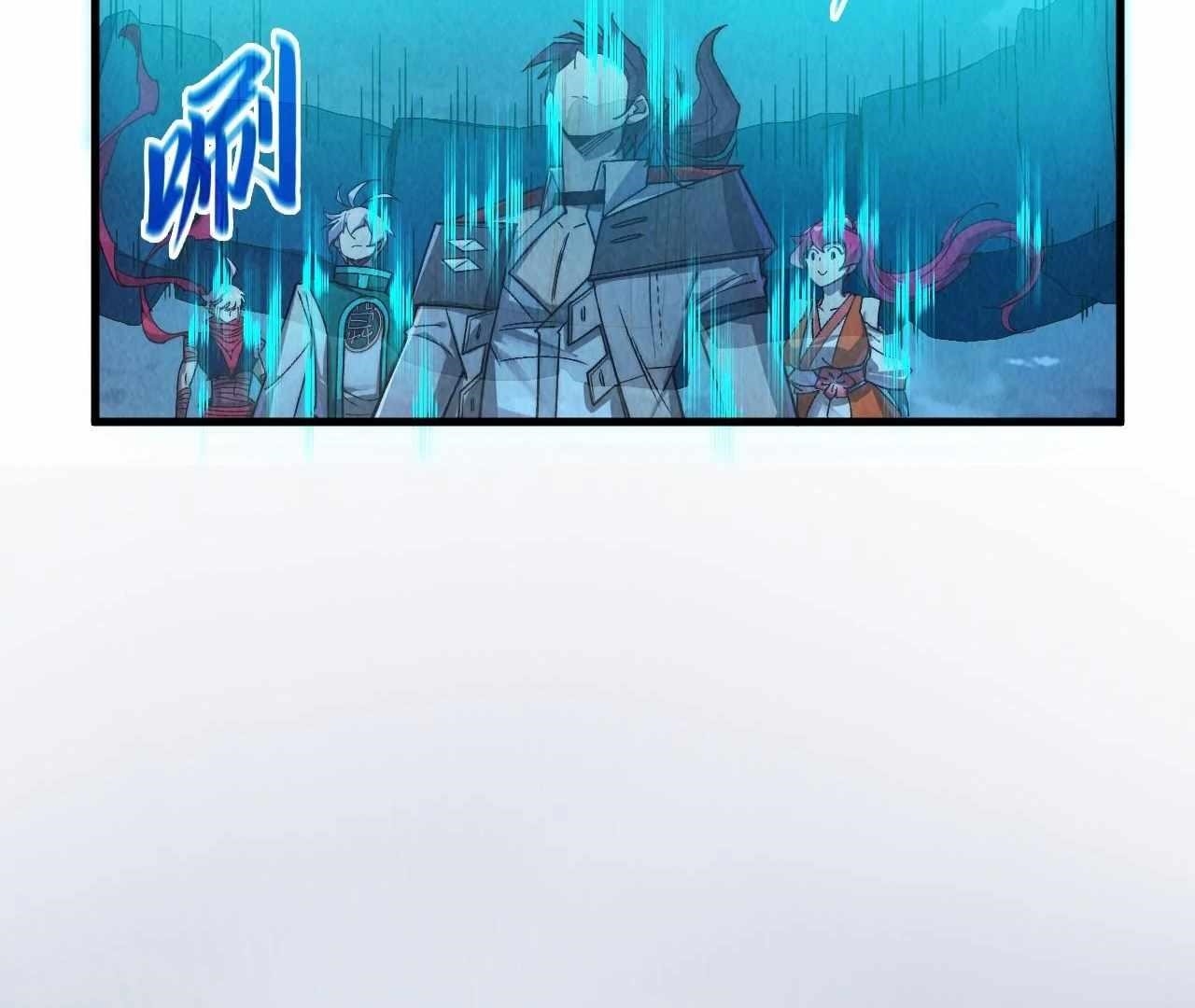 Chapter 425 (Image 99)
