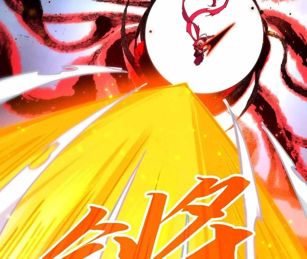 Chapter 425 (Image 23)