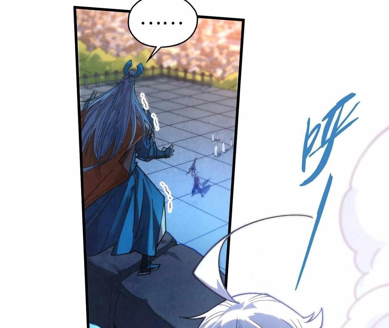 Chapter 425 (Image 37)