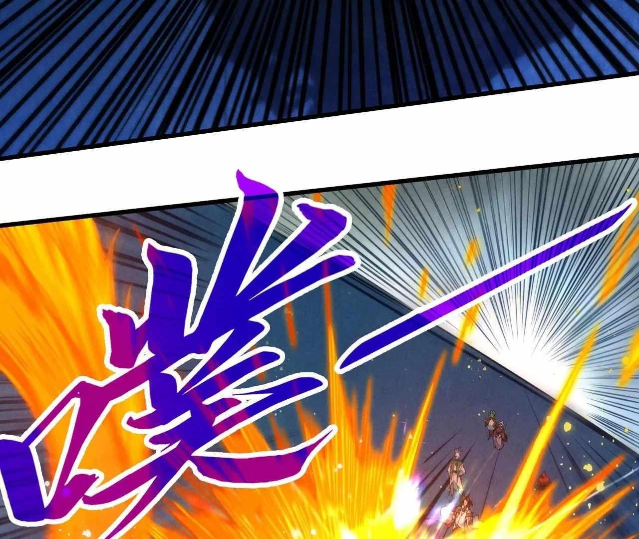 Chapter 425 (Image 10)