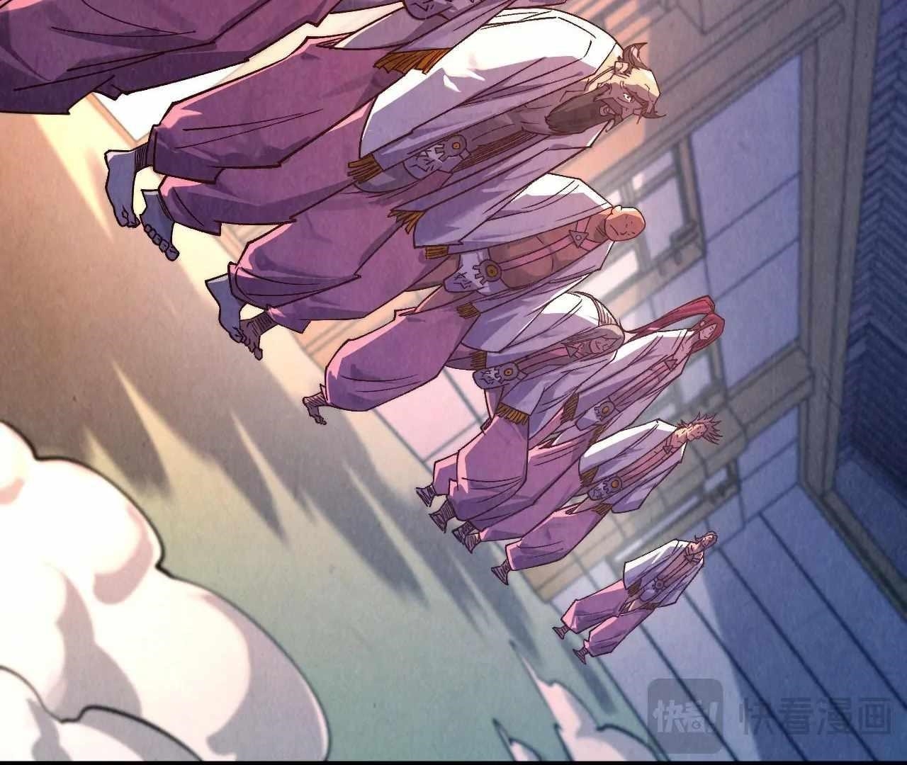 Chapter 426 (Image 111)