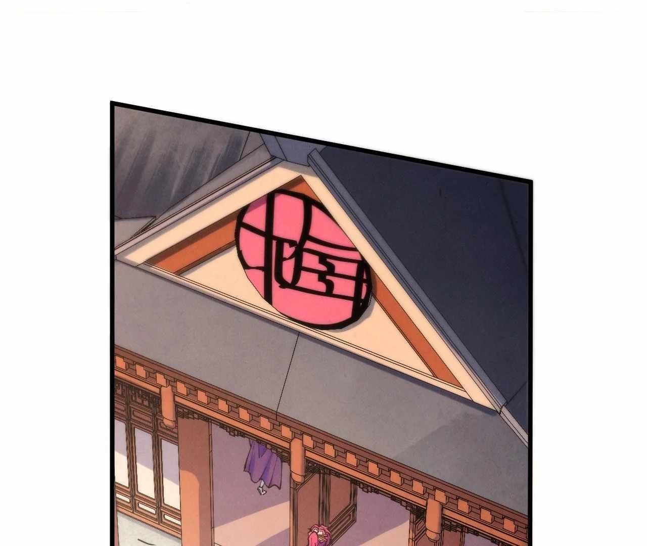Chapter 426 (Image 24)