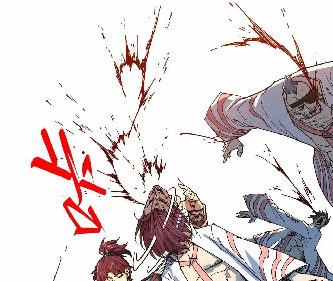 Chapter 426 (Image 73)