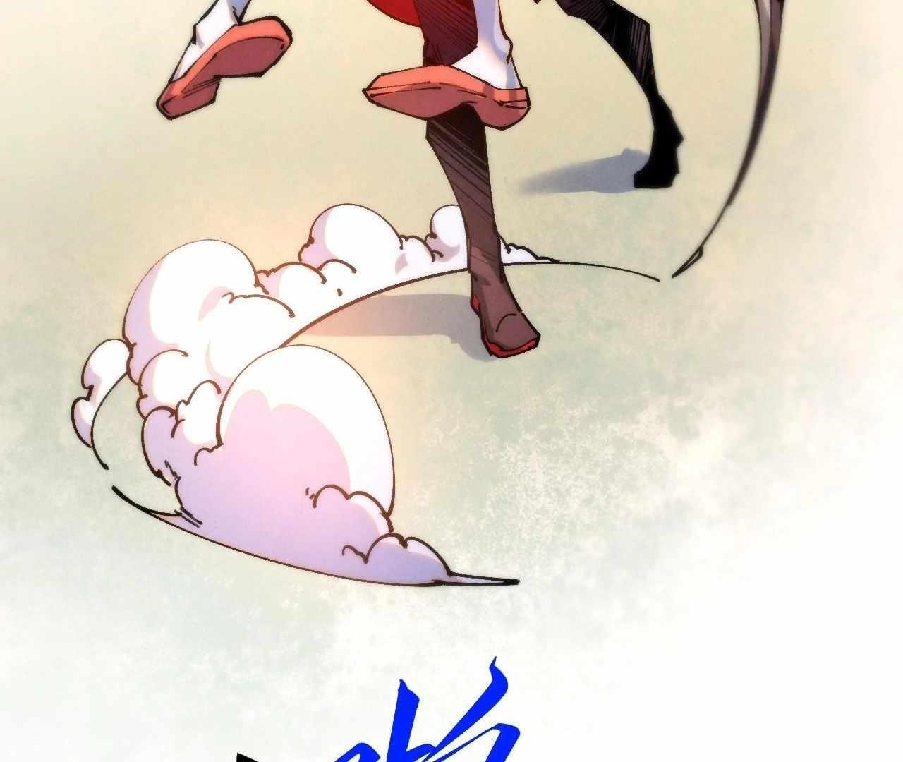 Chapter 426 (Image 48)