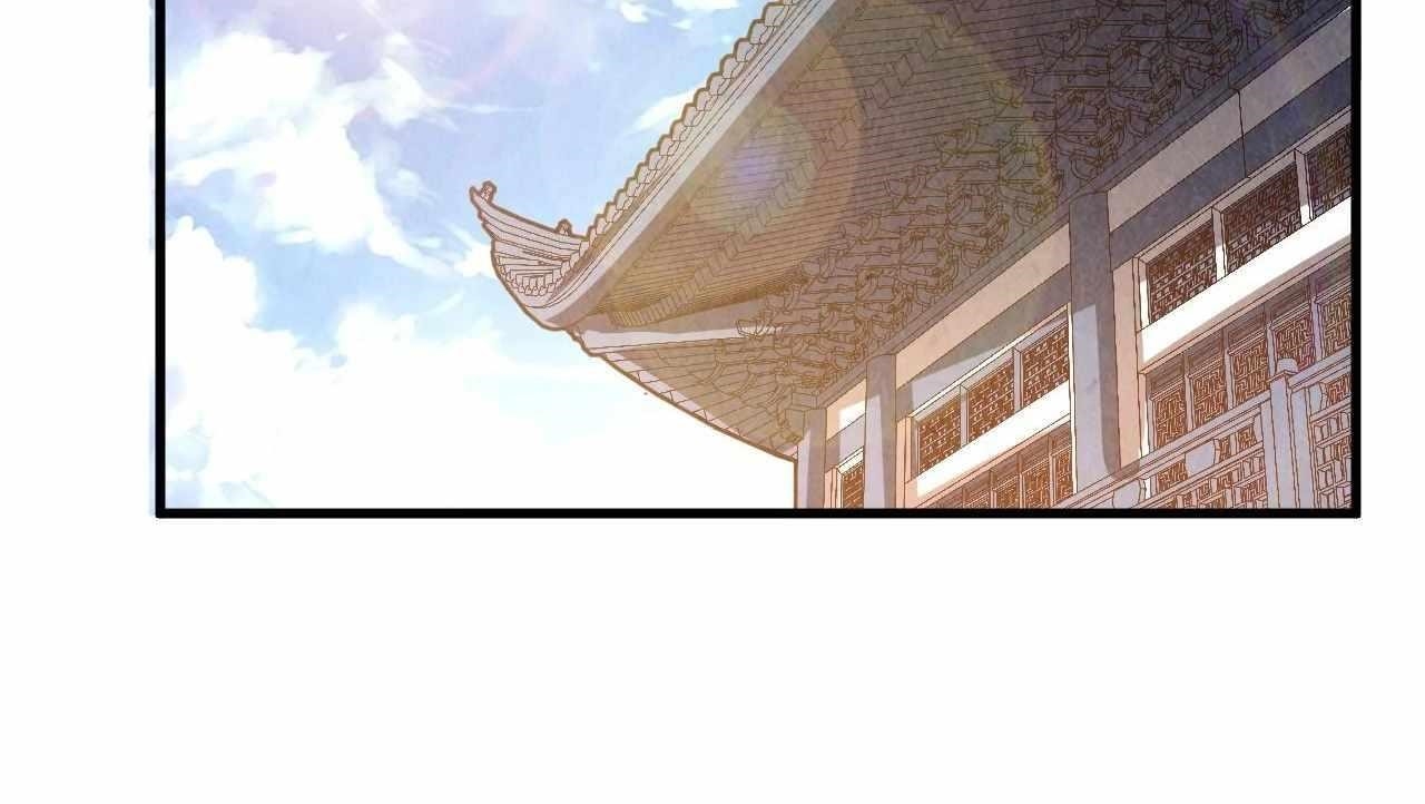 Chapter 426 (Image 14)