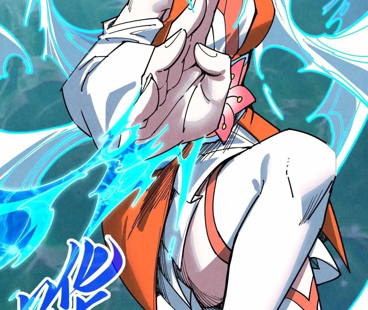Chapter 426 (Image 69)