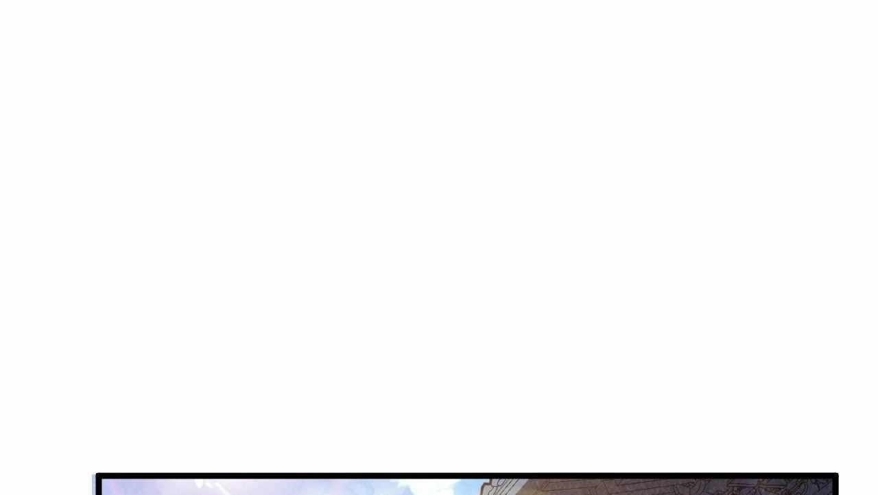 Chapter 426 (Image 13)