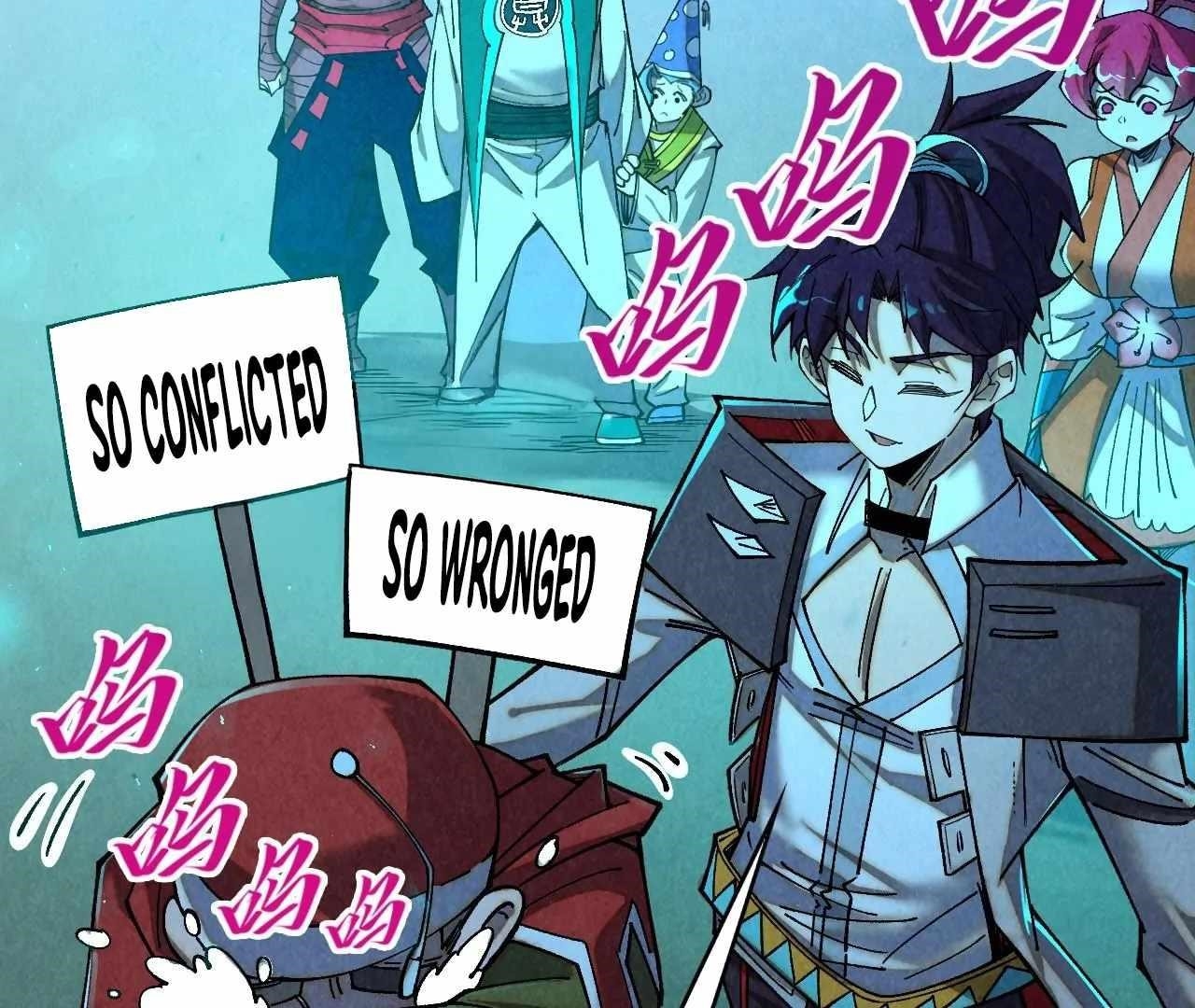 Chapter 426 (Image 4)