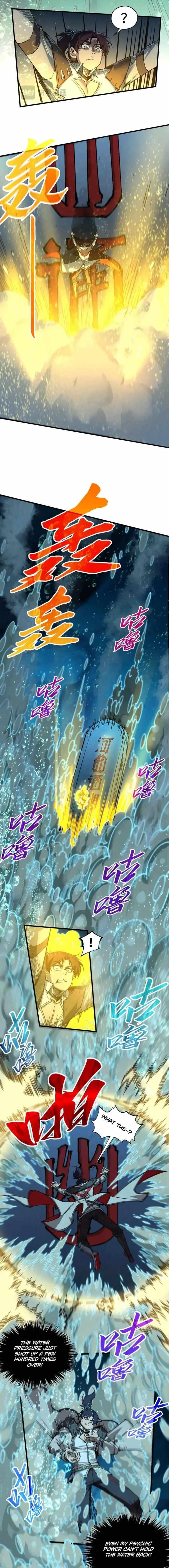 Chapter 435 (Image 3)