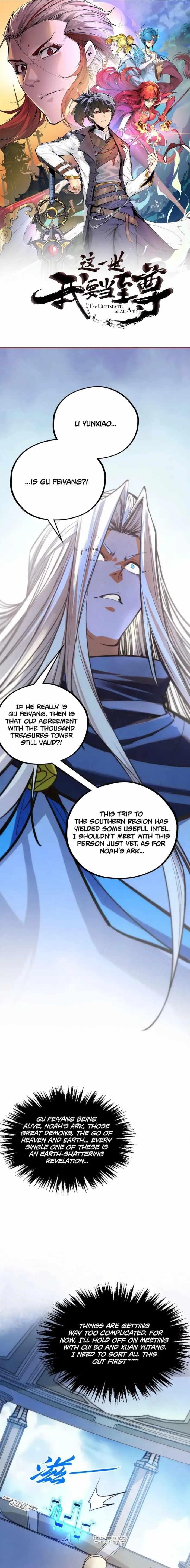 Chapter 443 (Image 1)