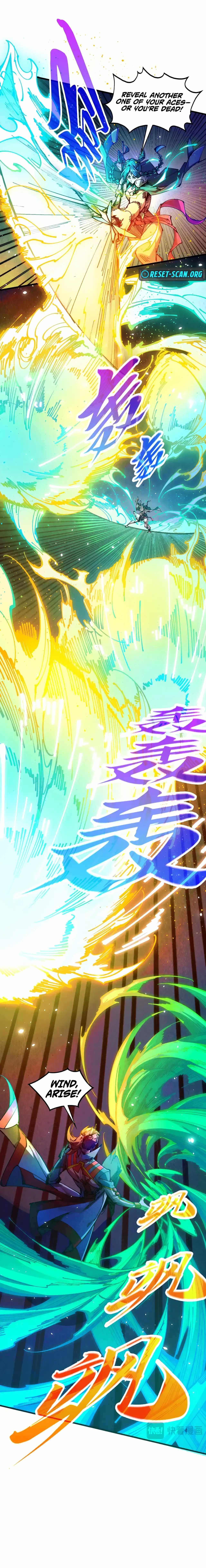 Chapter 448 (Image 3)