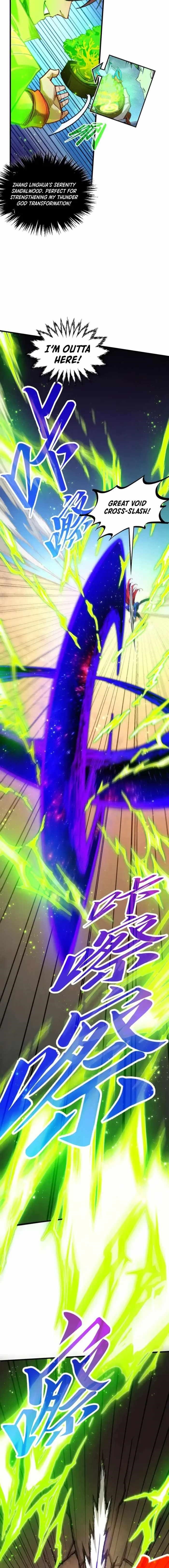 Chapter 451 (Image 4)