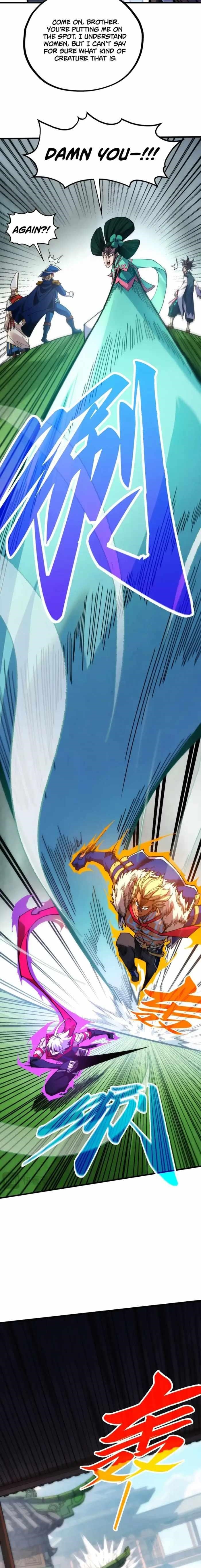 Chapter 461 (Image 9)