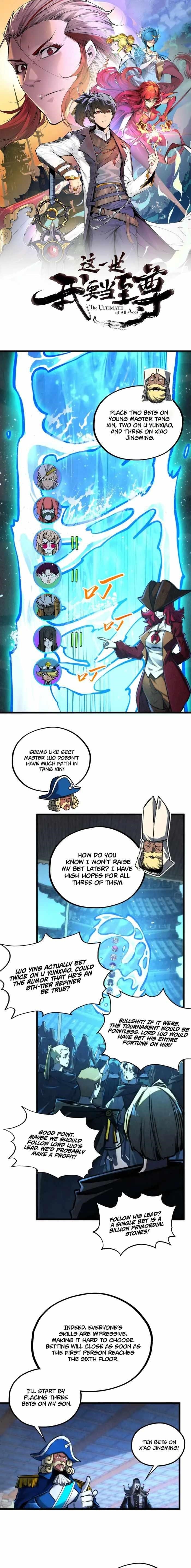 Chapter 461 (Image 1)