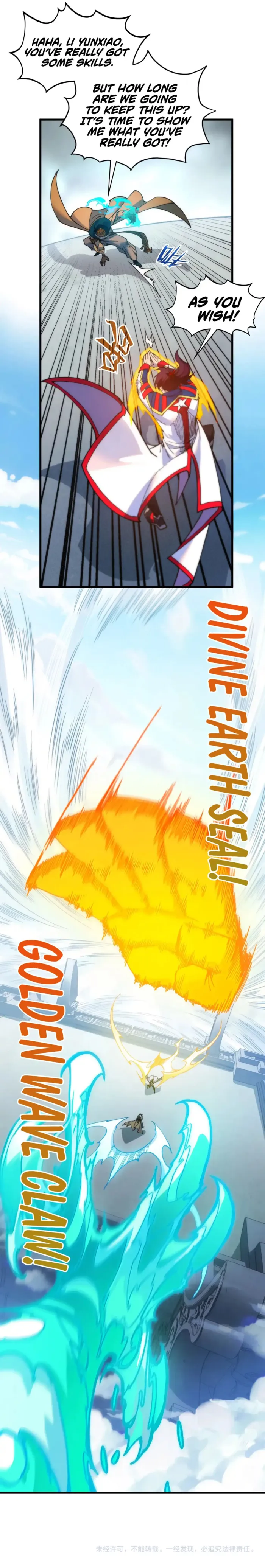 Chapter 469 (Image 17)