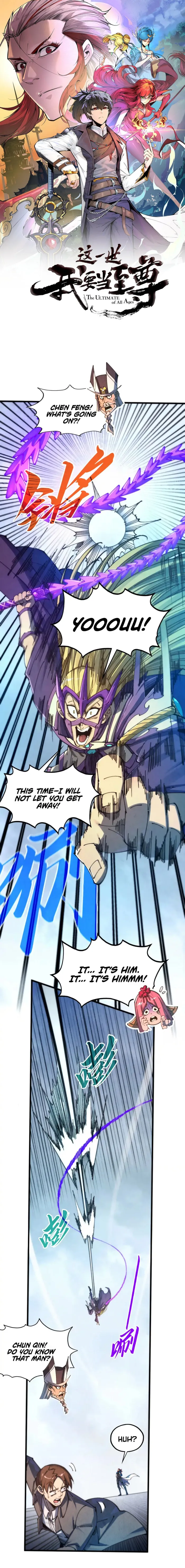 Chapter 469 (Image 1)