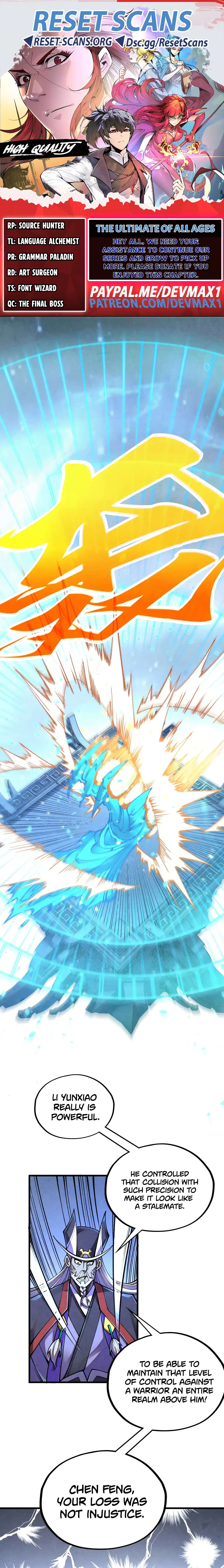 Chapter 470 (Image 1)