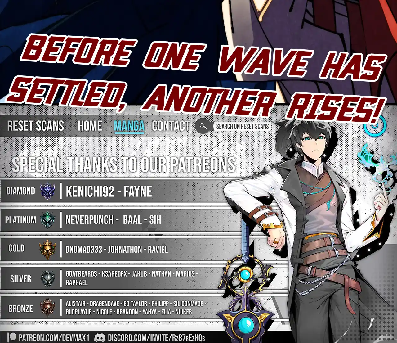 Chapter 471 (Image 16)