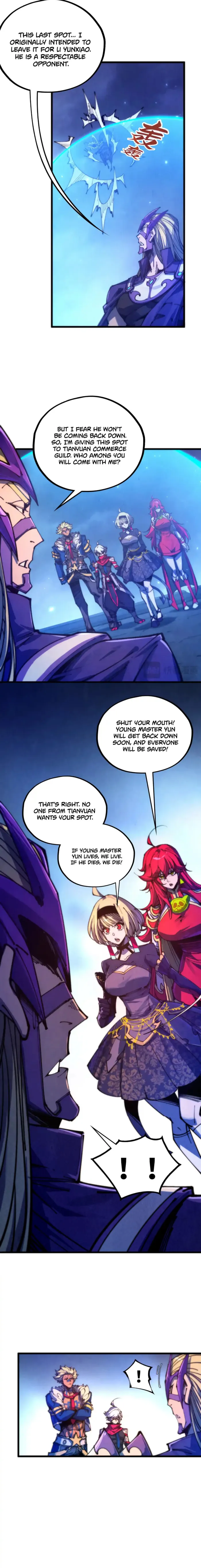 Chapter 475 (Image 16)