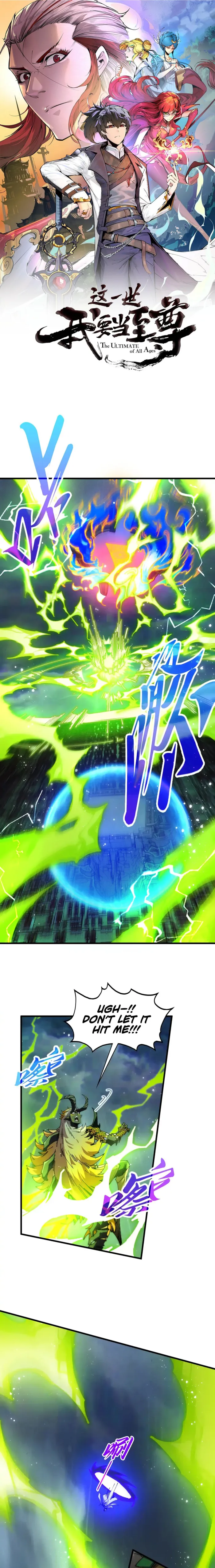 Chapter 475 (Image 1)