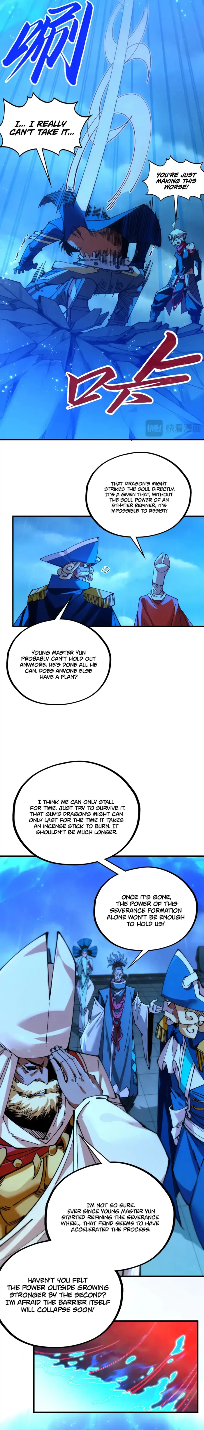 Chapter 475 (Image 8)