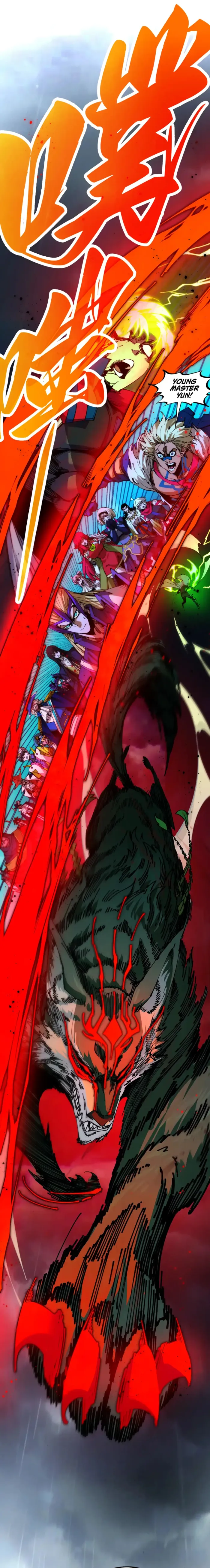 Chapter 475 (Image 6)