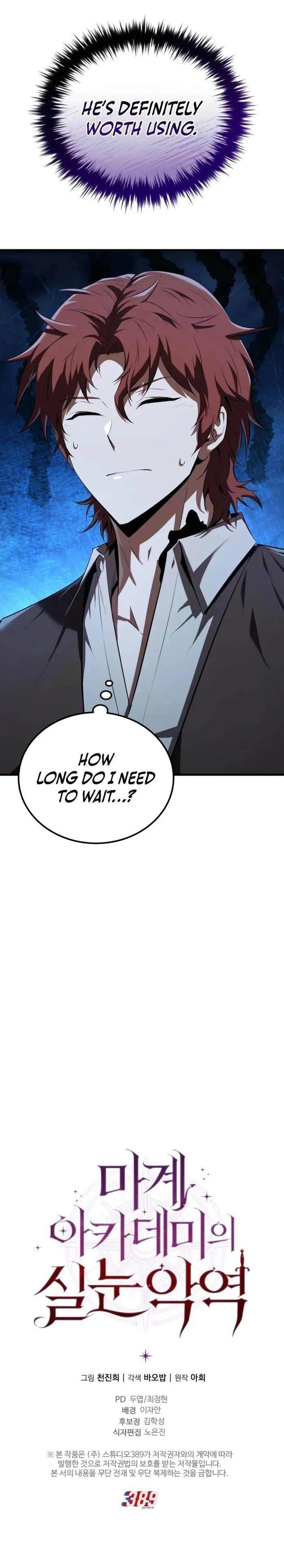 Chapter 4 (Image 13)