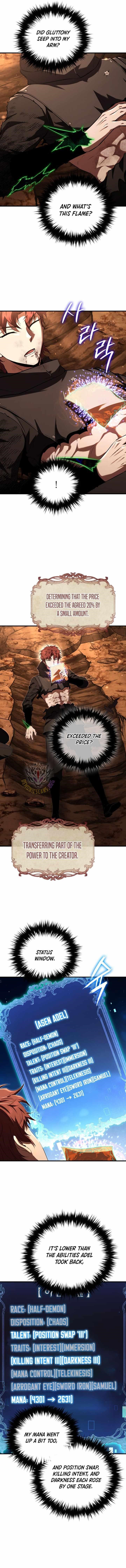 Chapter 51 (Image 2)