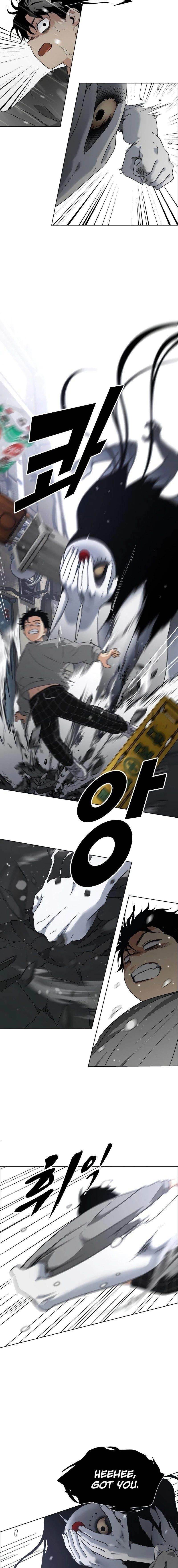 Chapter 1 (Image 70)