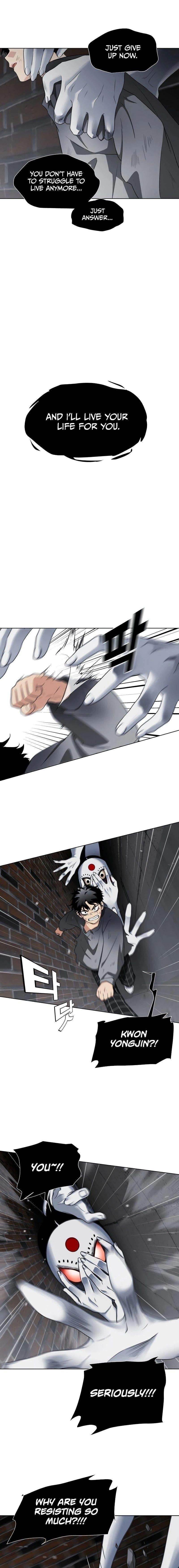 Chapter 1 (Image 78)