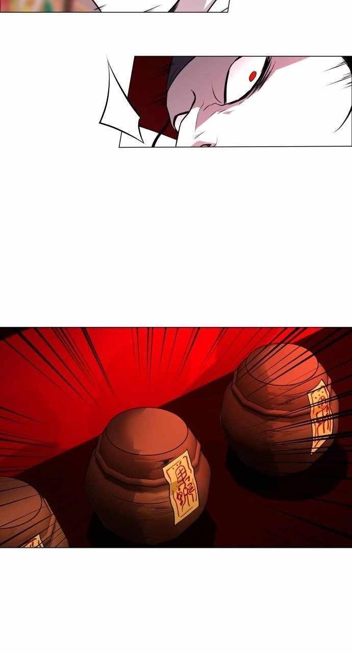 Chapter 14 (Image 46)