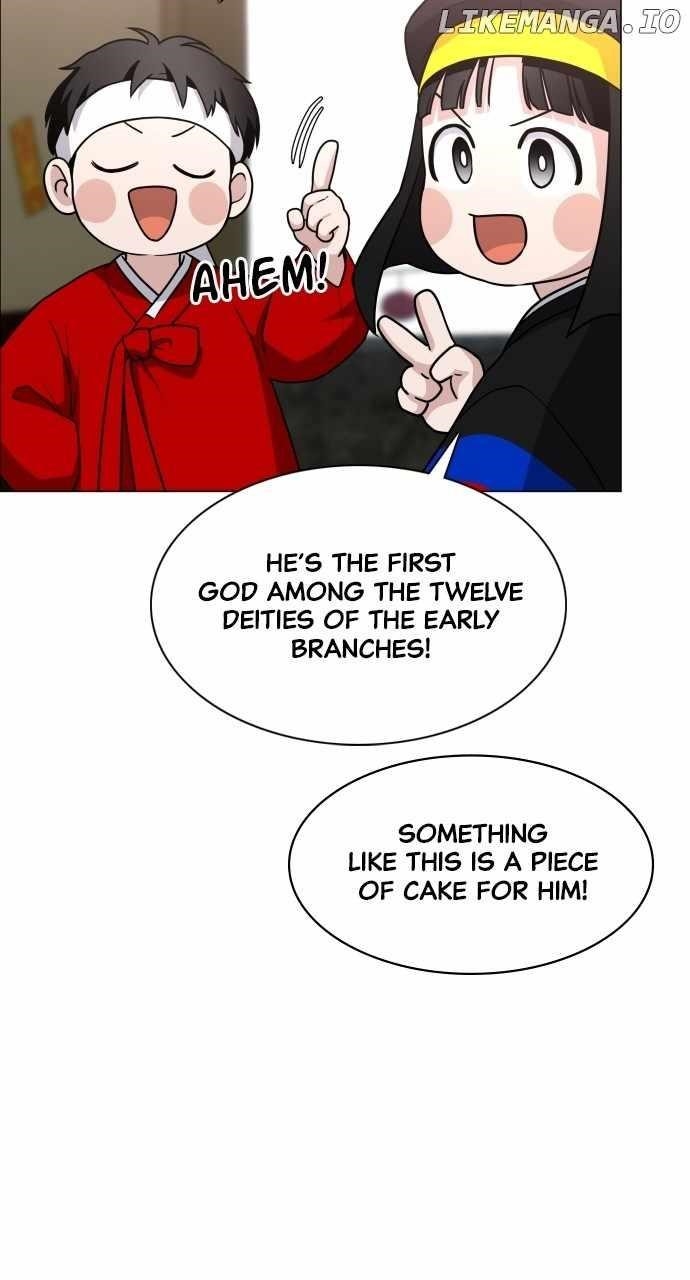 Chapter 17 (Image 81)