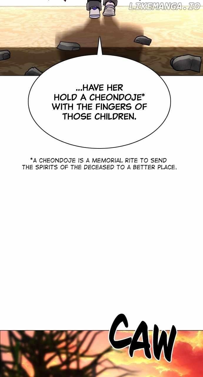 Chapter 17 (Image 100)
