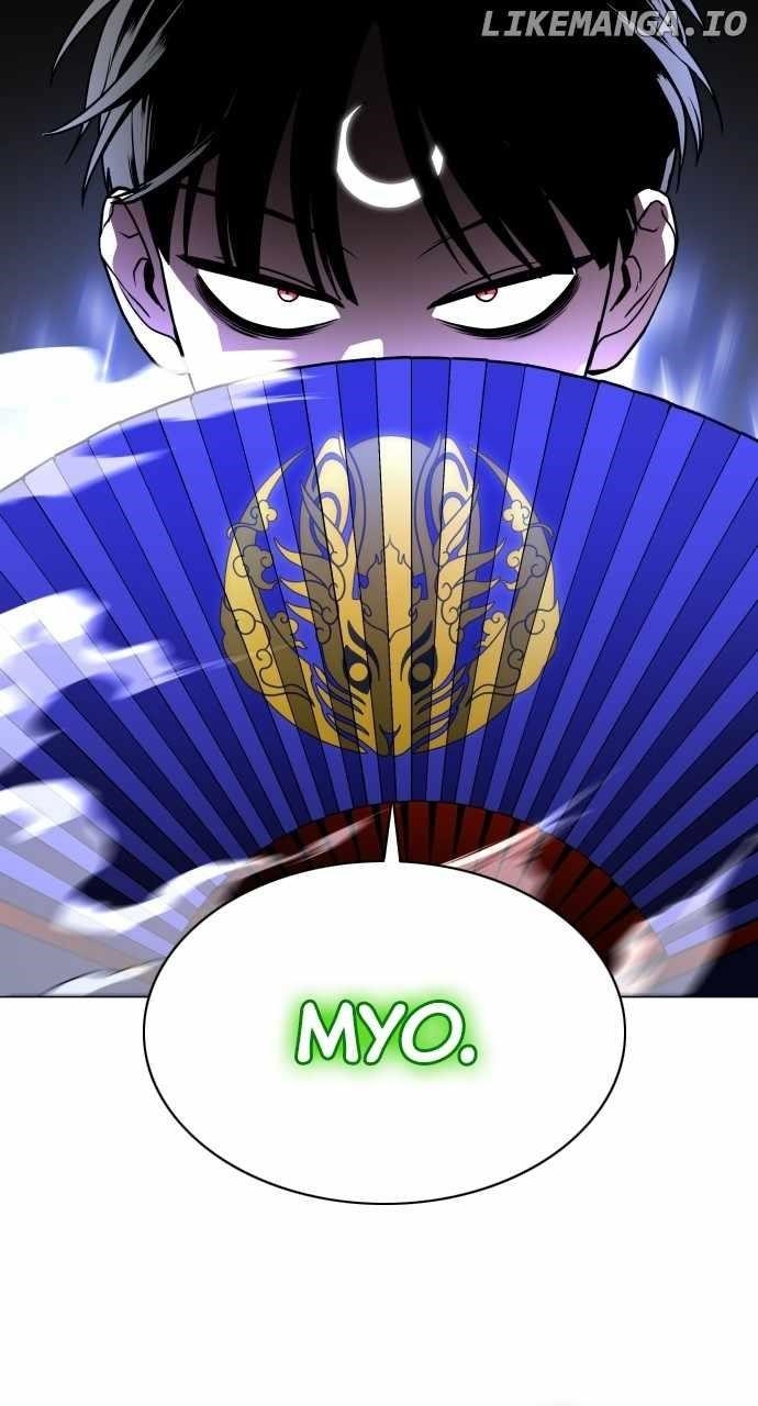 Chapter 17 (Image 43)