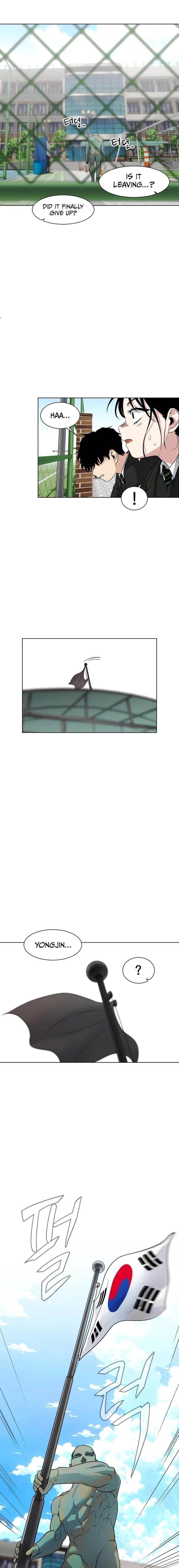 Chapter 2 (Image 24)