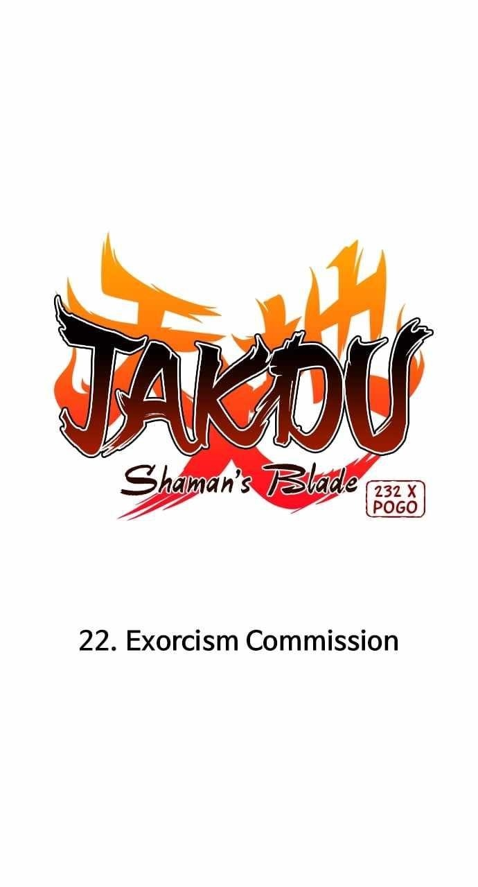 Chapter 22 (Image 15)