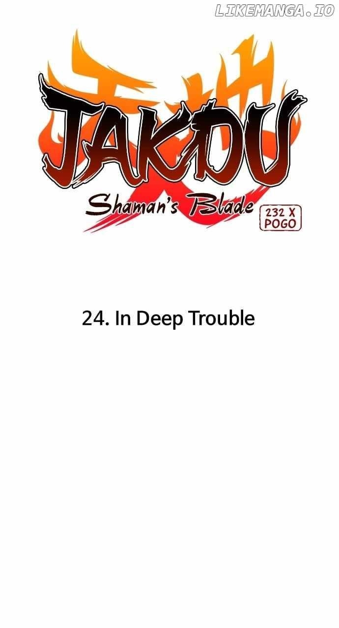 Chapter 24 (Image 6)