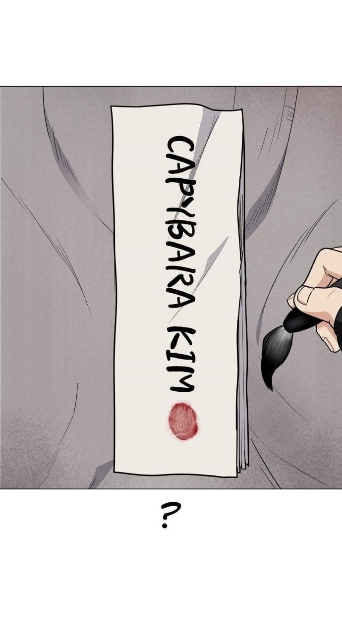 Chapter 25 (Image 94)