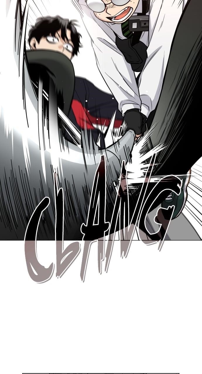Chapter 26 (Image 21)